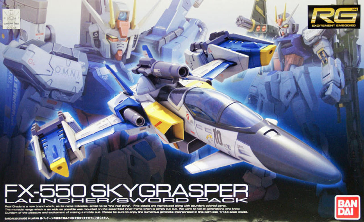 Bandai 1/144 Gundam RG Skygrasper w/ Launcher/Sword Pack 2159335